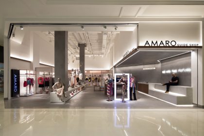amaro-guide-shop-higienc3b3polis_-credito-maira-acayaba-5