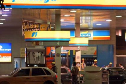 size_960_16_9_posto-ipiranga68