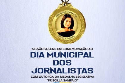 thumbnail_web DIA MUNICIPAL DOS JORNALISTAS