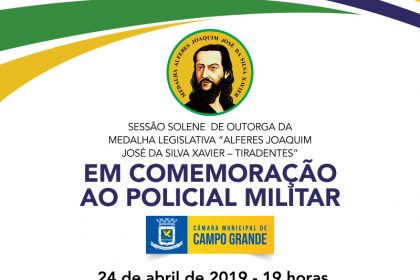 web HOMENAGEM AO POLICIAL MILITAR aprovado