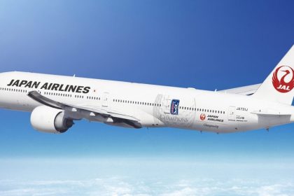 pga-777-300er-zuo-xiang-ki-916×516
