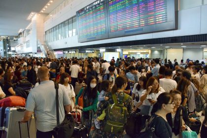 aeroporto-japao