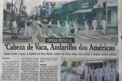 materia acaba